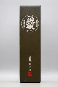 nakao-tokubetsu-honjozo-seikyo-chokarakuchi-09.webp