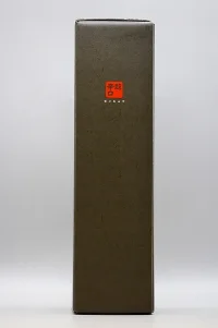 nakao-tokubetsu-honjozo-seikyo-chokarakuchi-10.webp