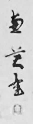 3k.webp
