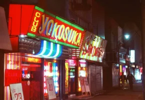 Japan Diary 1983