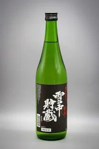 hokushika-tokubetsu-junmai-setchu-kimoto-2023-05.webp