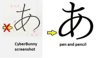 CyberBunny2.webp