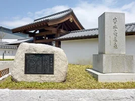 mito-castle-11.webp