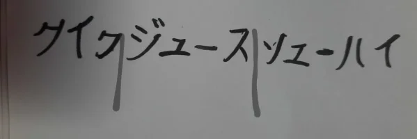 20230529_023430.webp