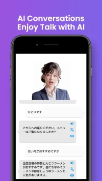Apple iPhone 8 Plus Screenshot 3.webp