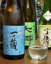 ichinokura-honjozo-toiki.webp
