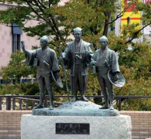 mito_komon03.webp