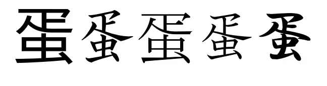 tan.webp