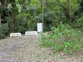 kasama-castle-05.webp