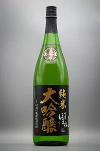 Aizuhomare Junmai Daiginjō Black Label