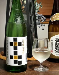 takamasamune-daiginjo-chikusui17.webp