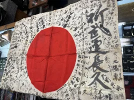 flag.webp
