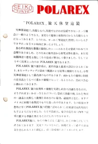 Adobe Scan 29 jun. 2023 (1)_1.webp