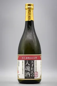 Watanabe Horai Tensai Toji no Nyukon (渡辺 蓬莱 天才杜氏の入魂酒)　