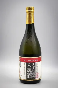 horai-tensai-toji-no-nyukon-08.webp