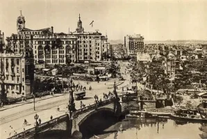 The Great Kantō Earthquake of 1923