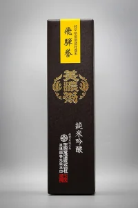 gyokusendo-minogiku-junmai-ginjo-hidahomare-09.webp