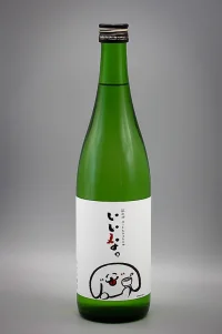 takamasamune-chikuizu17-pantobisco-junmai-ginjo-06.webp