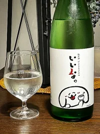 takamasamune-chikuizu17-pantobisco-junmai-ginjo.webp