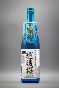 echigozakura-daiginjo-teion-01.webp