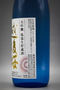 echigozakura-daiginjo-teion-05.webp