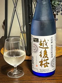 echigozakura-daiginjo-teion.webp