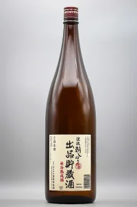 keiryu-asashibori-shuppin-chozozake-05.webp