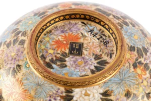 Base of Bowl.webp