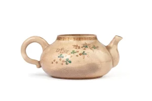 Rear view of teapot.webp