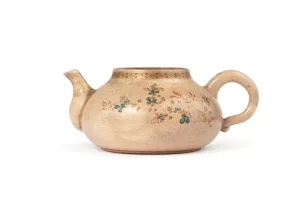 Side on view of teapot.webp