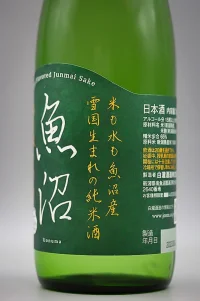 shirataki-tanrei-karakuchi-uonuma-junmai-05.webp