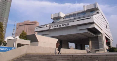 Edo-Tokyo Museum