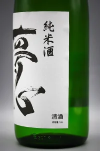 yumegokoro-junmai-daiginjo-04.webp