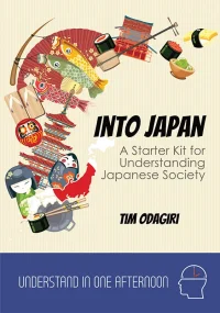 intojapan.webp