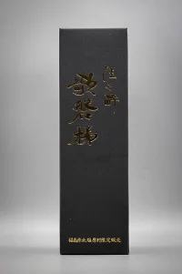 yamatogawa-junmai-ginjo-kasui-utabandai-07.webp