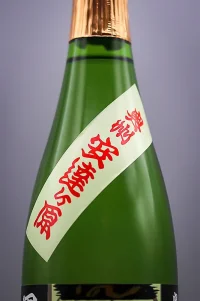 himonoya-senkonari-tokubetsu-junmai-06.webp