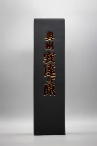 himonoya-senkonari-tokubetsu-junmai-08.webp
