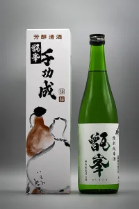himonoya-senkonari-tokubetsu-junmai-01.webp