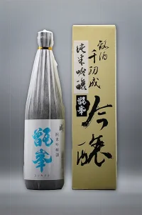 himonoya-junmai-ginjo-koshikimine-09.webp