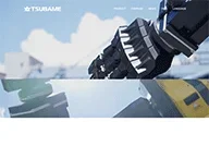 Tsubame Industries