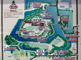 aizu-wakamatsu-castle-03.webp