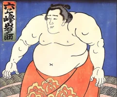 Sumo