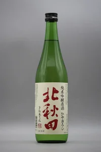 Hokushika Kitaakita Junmai Ginjo Genshu Hiyaoroshi (北鹿 北秋田 純米吟醸原酒 ひやおろし) 