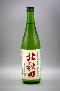 hokushika-kitaakita-junmai-ginjo-genshu-hiyaoroshi-05.webp