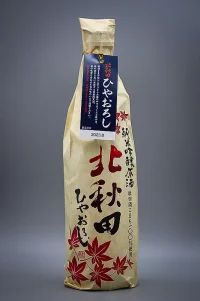 hokushika-kitaakita-junmai-ginjo-genshu-hiyaoroshi-06.webp