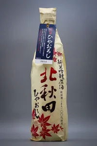 hokushika-kitaakita-junmai-ginjo-genshu-hiyaoroshi-07.webp