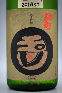tamagawa-junmai-ginjo-omachi-02.webp