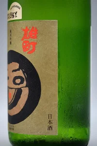 tamagawa-junmai-ginjo-omachi-03.webp