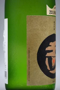 tamagawa-junmai-ginjo-omachi-04.webp