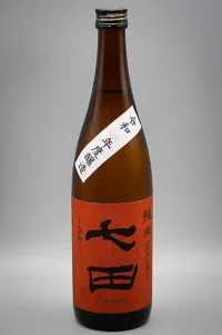 tenzan-shichida-junmai-75%-polished-yamadanishiki-07.webp